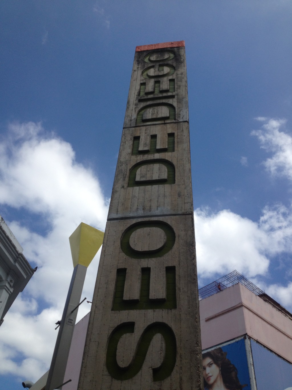 Paseo de Diego – Glancing a dark past into a bright&nbsp;future.